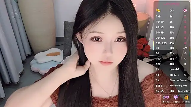 Snapshot of Fountain- chatting on 09-20-25, 09:49 Fountain- online show from 09-20-25, 09:49