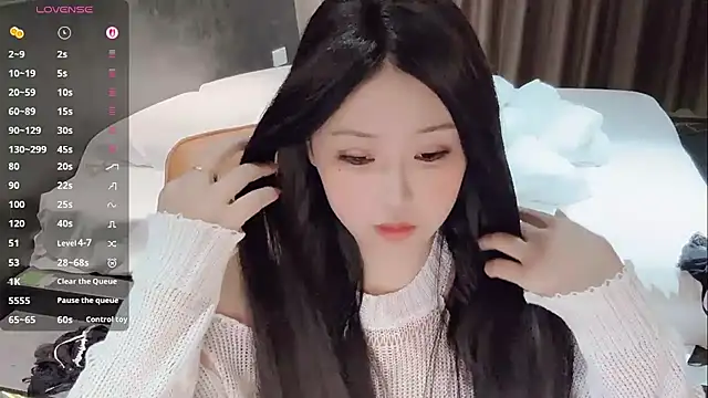 Snapshot of Fountain- chatting on 11-07-25, 10:54 Fountain- online show from 11-07-25, 10:54