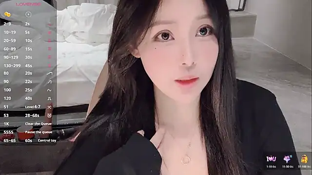 Snapshot of Fountain- chatting on 11-16-25, 10:04 Fountain- online show from 11-16-25, 10:04