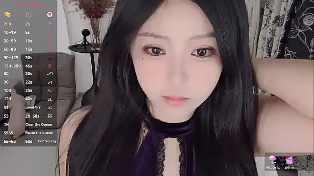 Snapshot of Fountain- chatting on 12-17-25, 12:05 Fountain- online show from 12-17-25, 12:05