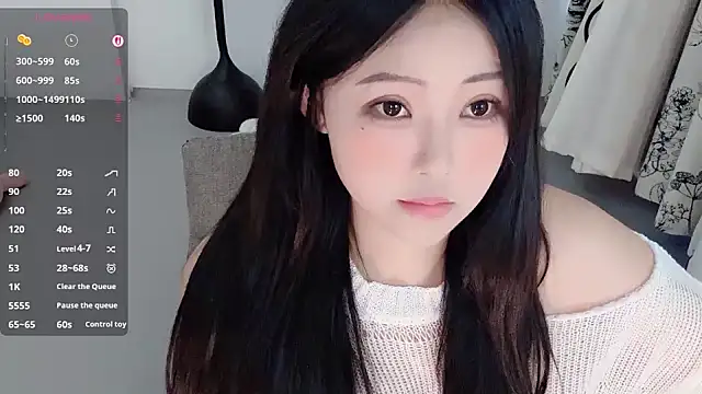 Fountain- online show from 01-19-26, 12:25