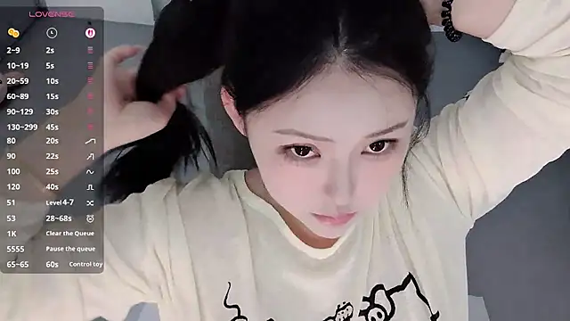 Fountain- online show from 02-21-26, 01:06