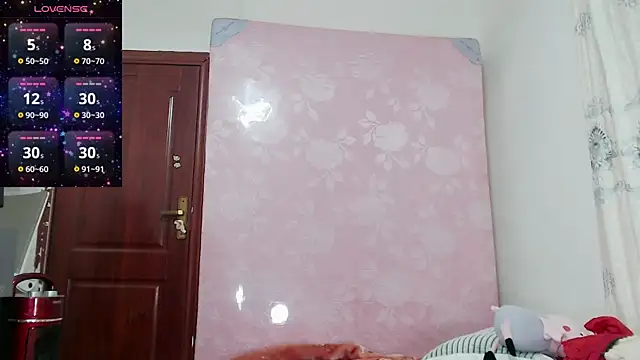 baoer-558 online show from 01-04-25, 05:58