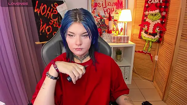 Snapshot of mekurisu chatting on 12-29-24, 12:45 mekurisu online show from 12-29-24, 12:45