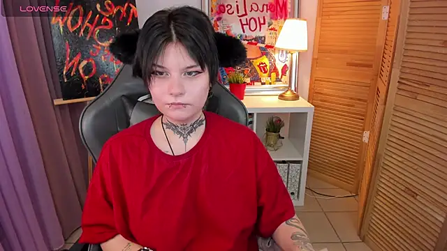 Snapshot of mekurisu chatting on 01-24-25, 11:37 mekurisu online show from 01-24-25, 11:37