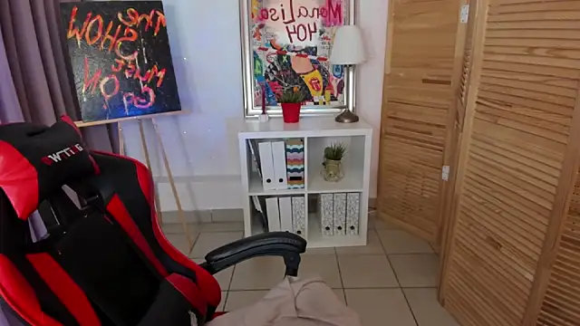 Snapshot of mekurisu chatting on 11-09-25, 01:15 mekurisu online show from 11-09-25, 01:15