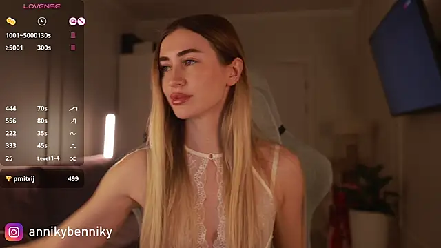 Snapshot of Coconutkittyy chatting on 12-14-24, 05:25 Coconutkittyy online show from 12-14-24, 05:25