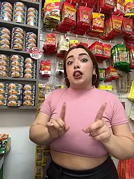 Tatiana O online show from 02-27-26, 02:06