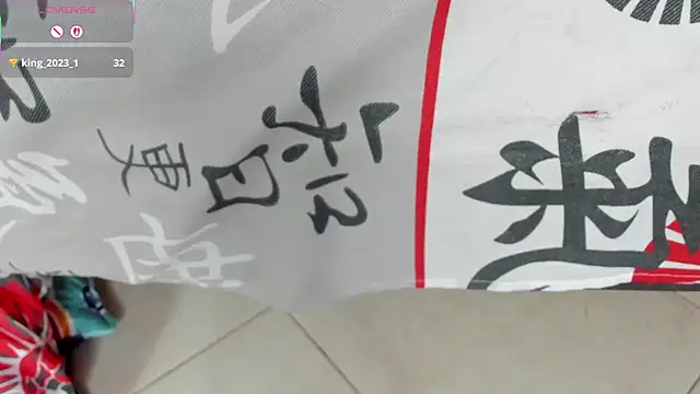 Snapshot of estrella_bigboobs14 chatting on 03-08-25, 12:30 estrella bigboobs14 online show from 03-08-25, 12:30