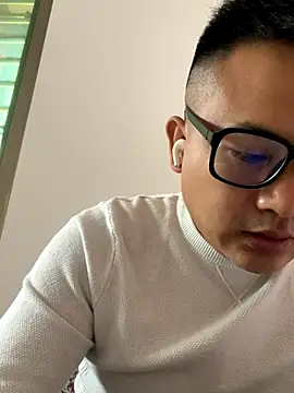 Snapshot of lixiaoshuai8 chatting on 12-02-25, 04:18 lixiaoshuai8 online show from 12-02-25, 04:18