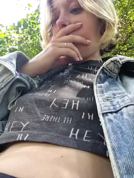 Public Katrisha online show from 02-17-26, 02:24