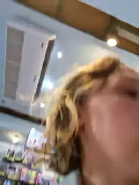 Public Katrisha online show from 03-12-26, 02:34