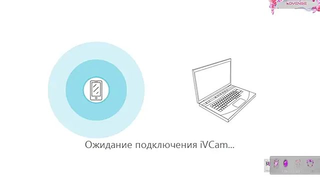 Snapshot of _Devill_Baby chatting on 02-15-26, 05:59 Devill Baby online show from 02-15-26, 05:59