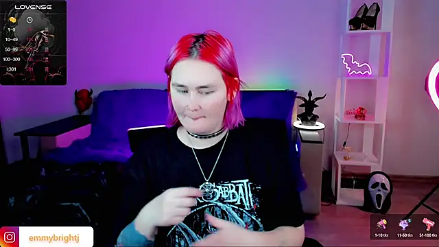 Snapshot of Emmybrightj_ chatting on 01-23-25, 01:41 Emmybrightj online show from 01-23-25, 01:41