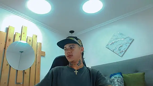 Snapshot of HannibalLester chatting on 03-14-25, 04:32 HannibalLester online show from 03-14-25, 04:32