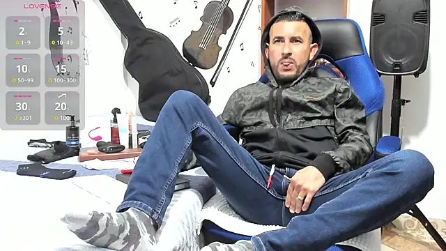 Yeol King online show from 01-23-25, 06:35