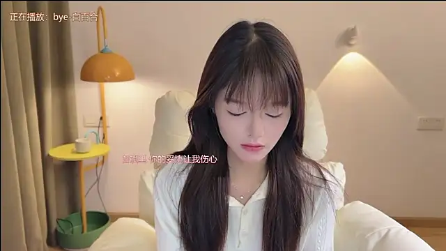 xiaodaibabyy online show from 09-16-25, 06:58