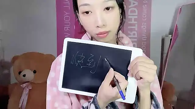 Lili-2 online show from 12-10-24, 05:44