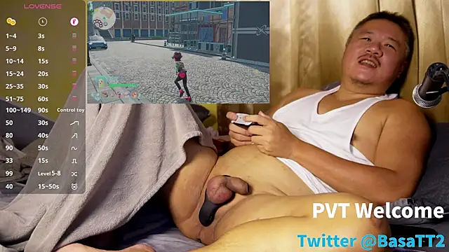 Snapshot of taiwan07010 chatting on 10-16-25, 11:44 taiwan07010 online show from 10-16-25, 11:44