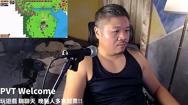 Snapshot of taiwan07010 chatting on 10-24-25, 02:02 taiwan07010 online show from 10-24-25, 02:02