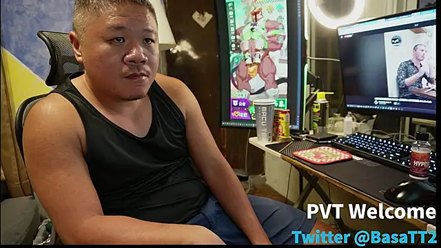 Snapshot of taiwan07010 chatting on 11-06-25, 02:07 taiwan07010 online show from 11-06-25, 02:07