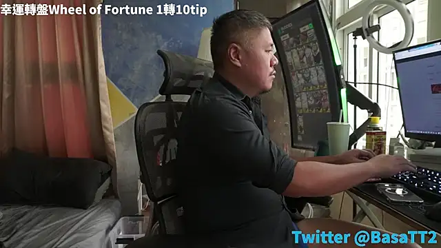 Snapshot of taiwan07010 chatting on 11-13-25, 06:01 taiwan07010 online show from 11-13-25, 06:01