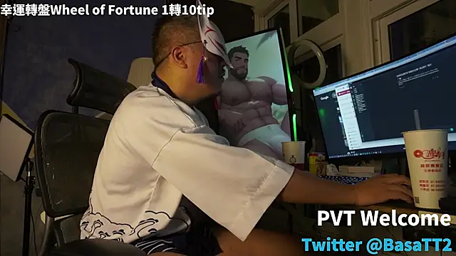 Snapshot of taiwan07010 chatting on 11-15-25, 02:02 taiwan07010 online show from 11-15-25, 02:02