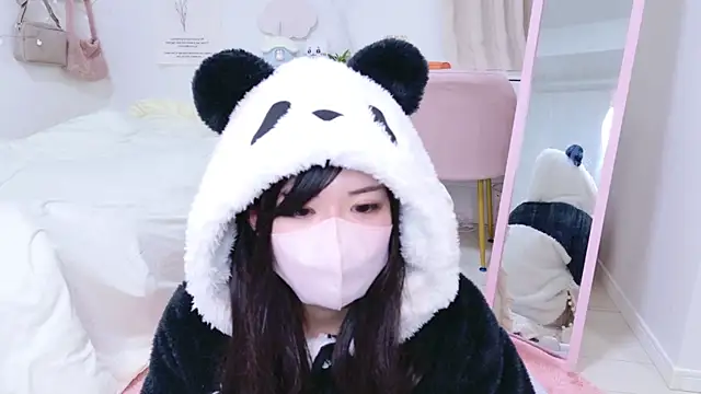 Snapshot of NAMI_s2 chatting on 01-06-25, 04:23 NAMI s2 online show from 01-06-25, 04:23