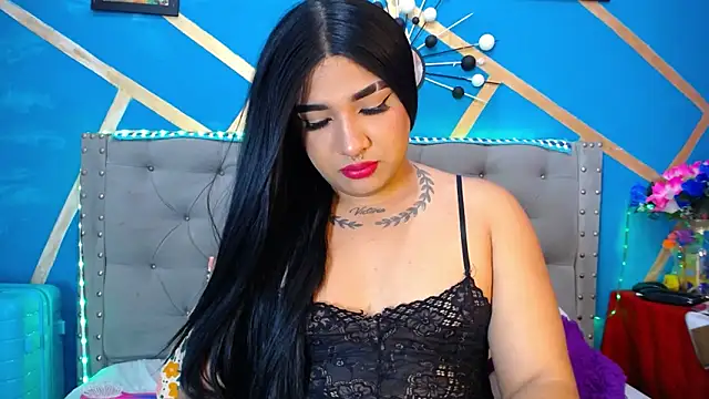 Snapshot of _Empera_ chatting on 01-29-25, 12:43 Empera online show from 01-29-25, 12:43