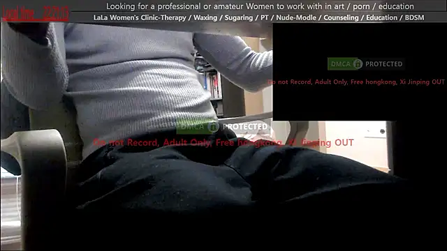 swlalagun online show from 03-29-26, 01:22