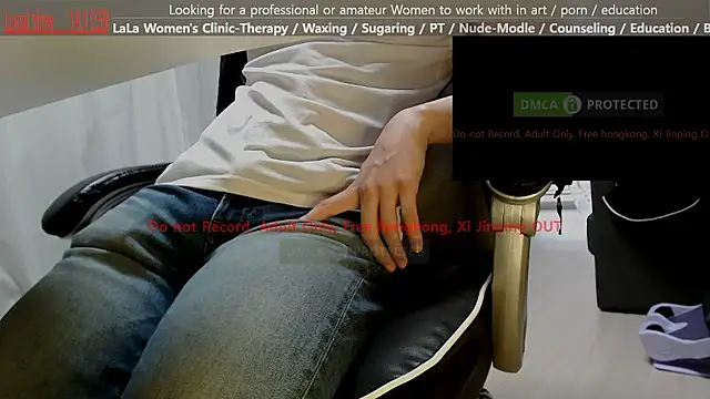 Snapshot of swlalagun chatting on 06-25-26, 05:12 swlalagun online show from 06-25-26, 05:12