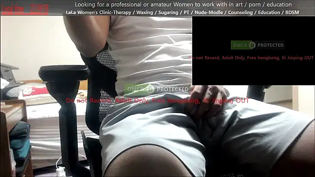 Snapshot of swlalagun chatting on 06-27-26, 01:39 swlalagun online show from 06-27-26, 01:39