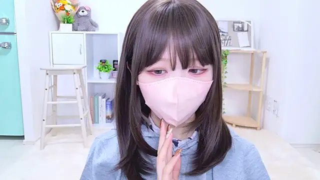 328 mitsuha online show from 11-28-25, 12:30