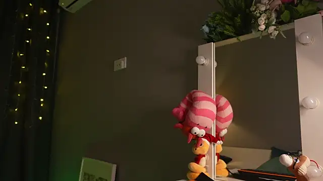 Snapshot of norakisses chatting on 01-12-25, 07:53 norakisses online show from 01-12-25, 07:53