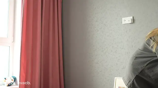 Snapshot of norakisses chatting on 03-08-25, 08:44 norakisses online show from 03-08-25, 08:44