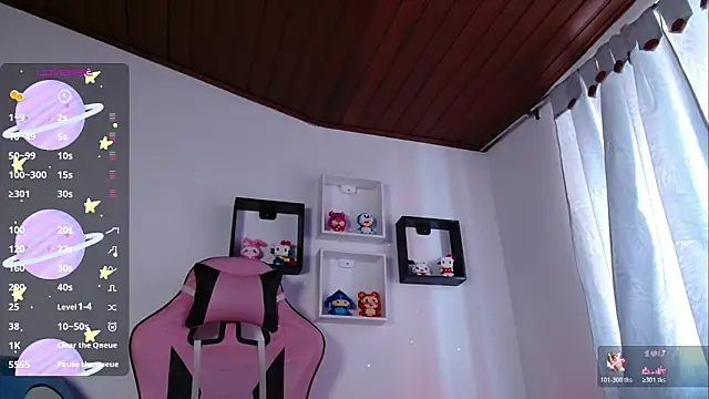 evie cloud online show from 12-19-25, 08:27