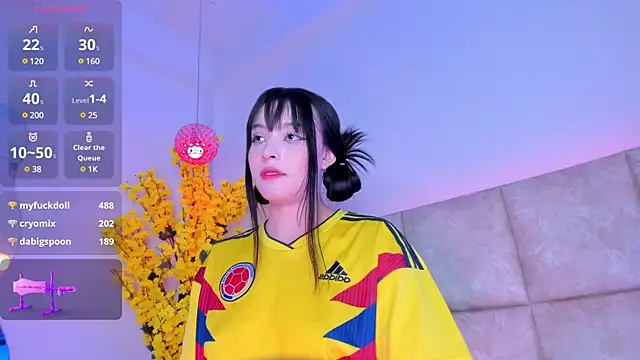 Doyeon Dae online show from 03-21-25, 09:56