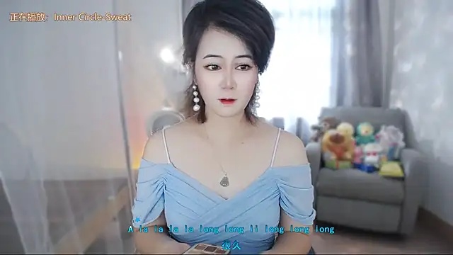 Snapshot of Fan_ting chatting on 07-07-26, 01:52 Fan ting online show from 07-07-26, 01:52