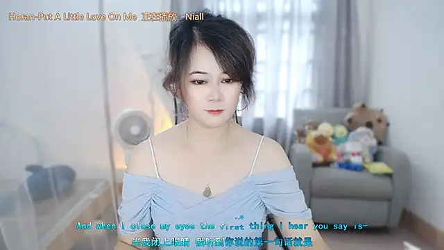 Snapshot of Fan_ting chatting on 07-16-26, 01:33 Fan ting online show from 07-16-26, 01:33
