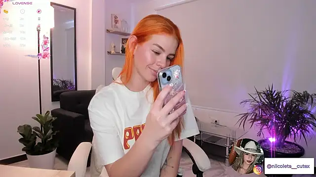 Snapshot of Niicoleta chatting on 10-02-25, 07:32 Niicoleta online show from 10-02-25, 07:32