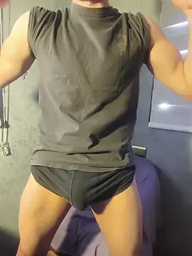 Snapshot of nextdoorneighbor chatting on 11-05-25, 06:52 nextdoorneighbor online show from 11-05-25, 06:52