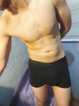 Snapshot of nextdoorneighbor chatting on 02-08-26, 01:31 nextdoorneighbor online show from 02-08-26, 01:31