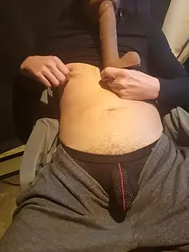 Snapshot of chatwatchcum chatting on 02-08-25, 06:12 chatwatchcum online show from 02-08-25, 06:12