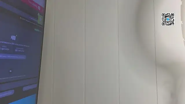 Ron Vils online show from 11-17-25, 08:20