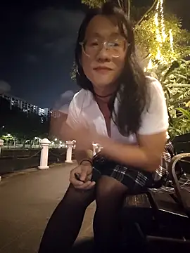 Snapshot of shampoo chatting on 12-03-25, 05:22 shampoo online show from 12-03-25, 05:22