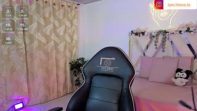 hina tay online show from 03-07-26, 03:14