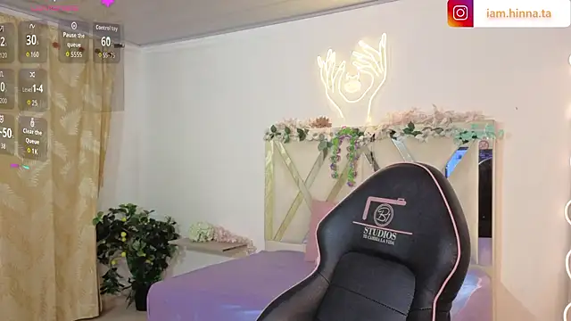 hina tay online show from 03-13-26, 04:08