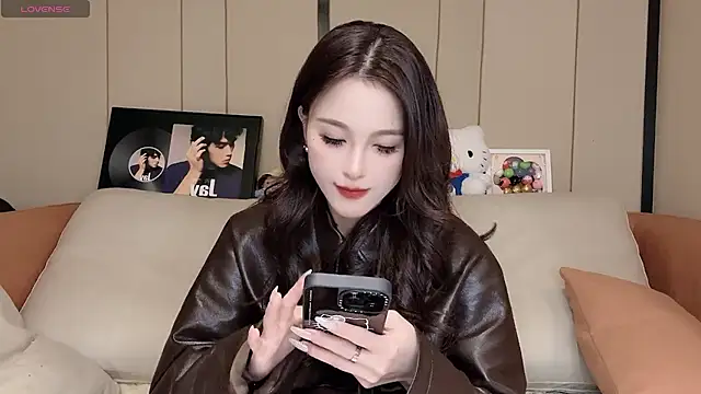 Snapshot of Neyllar chatting on 01-11-25, 02:25 Neyllar online show from 01-11-25, 02:25