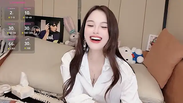 Snapshot of Neyllar chatting on 01-17-25, 06:23 Neyllar online show from 01-17-25, 06:23