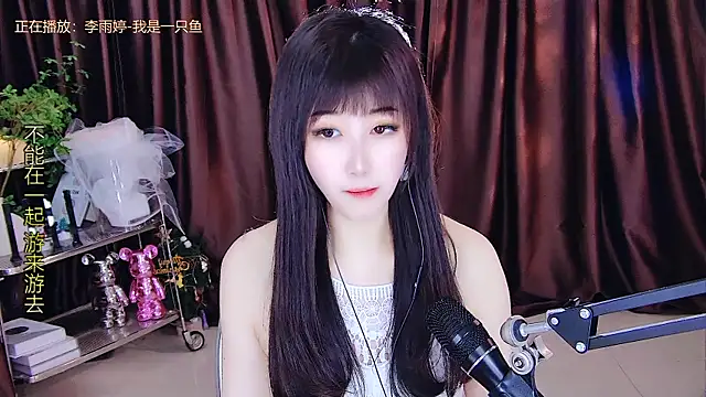xiaoya666--baby online show from 03-10-25, 05:39